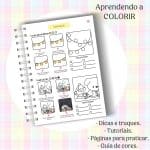 Aprendendo a Colorir - Dicas e Truques - Imagem 7