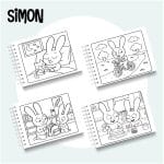Livro de Colorir Simon - Imagem 2